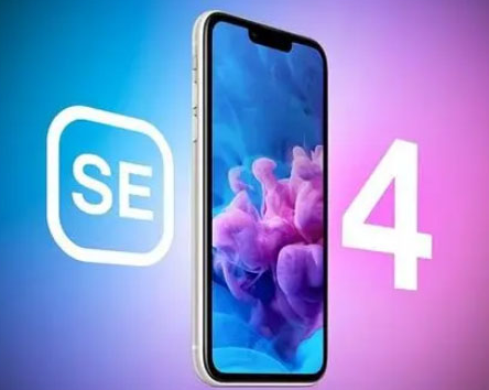 洛龙苹果SE维修分享iPhoneSE受众群体是哪些 
