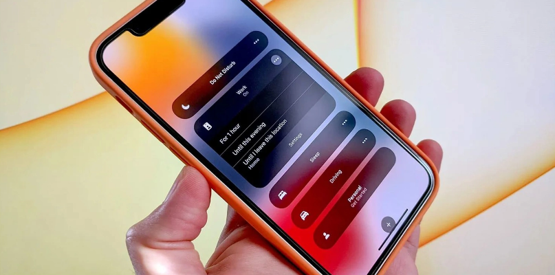 洛龙苹果14维修分享iPhone 14未开启专注模式通知被静音 