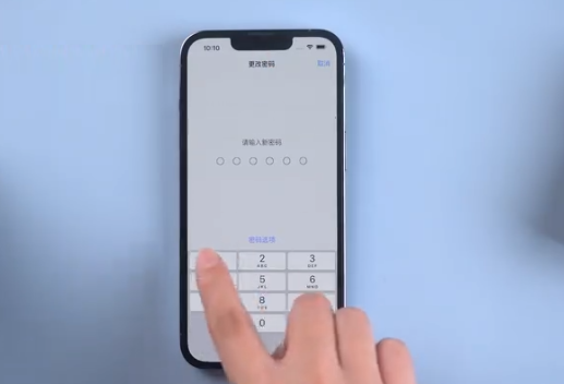 洛龙苹果手机维修分享升级iOS 16后屏幕显示不可用怎么办 