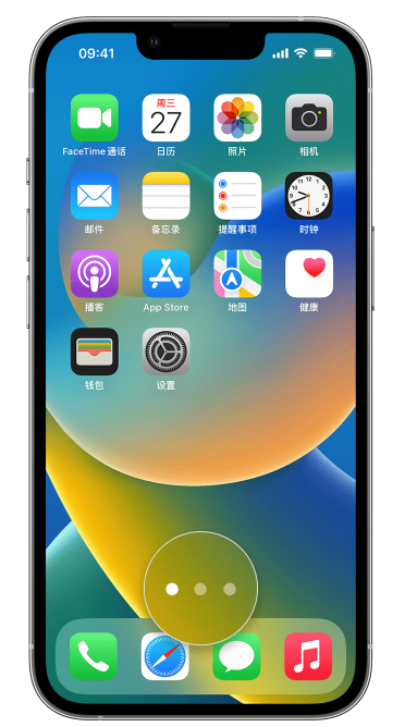 洛龙苹果手机维修分享iPhone 已安装的应用不见了怎么办 