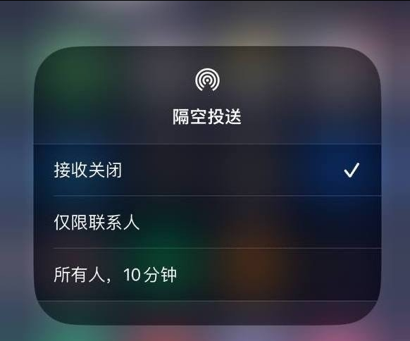 洛龙苹果手机维修分享iOS 16.1.1 正式版修复了哪些问题 