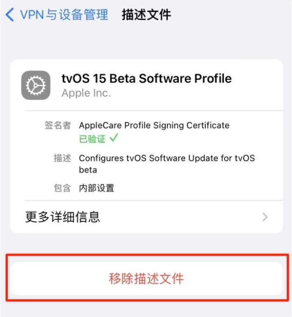 洛龙苹果手机维修分享iOS 15.7.1 正式版适合养老吗 