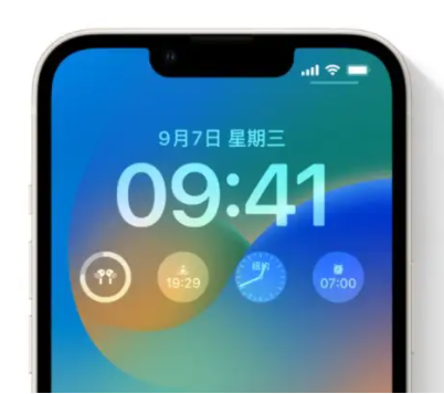 洛龙苹果手机维修分享iOS16锁屏时间字体修改教程 
