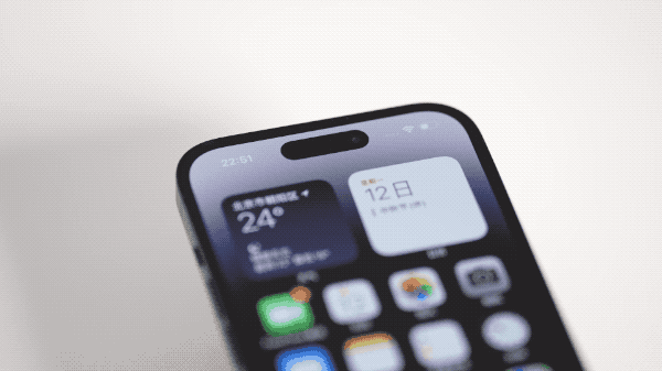 洛龙苹果14维修分享如何告诉别人你换了iPhone 14 Pro 