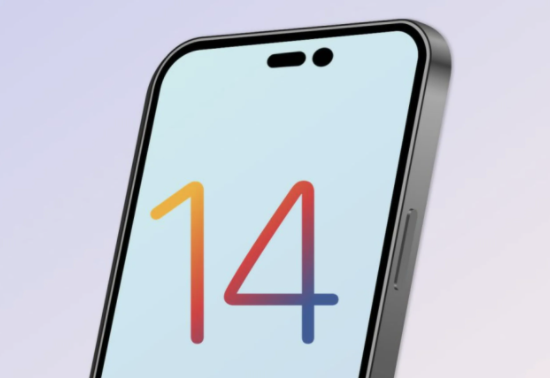 洛龙苹果14维修分享苹果iPhone14最快什么时候可以到手 