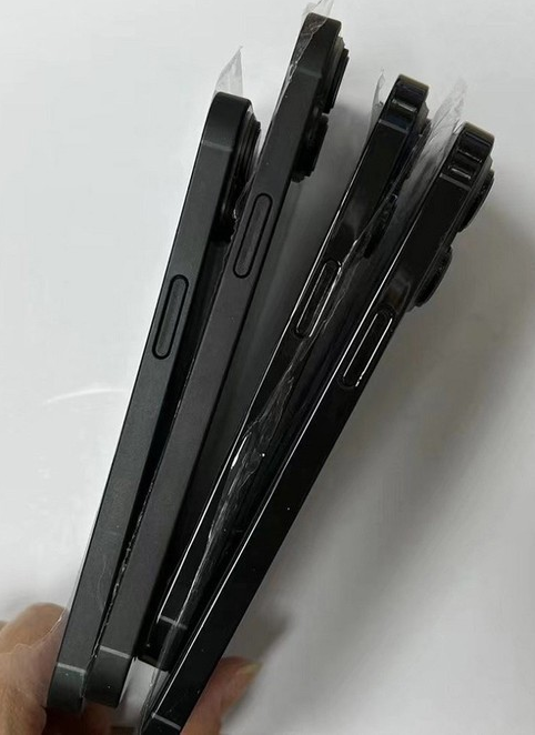 洛龙苹果14维修分享iPhone14电池多少毫安 
