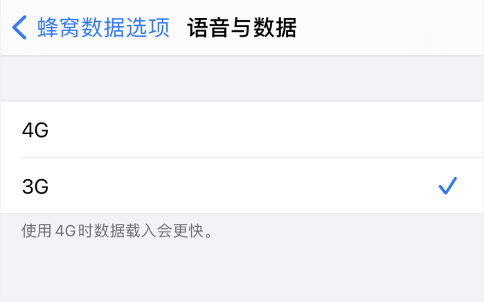 洛龙苹果手机维修分享iPhone 更新系统后找不到“个人热点”选项怎么办 