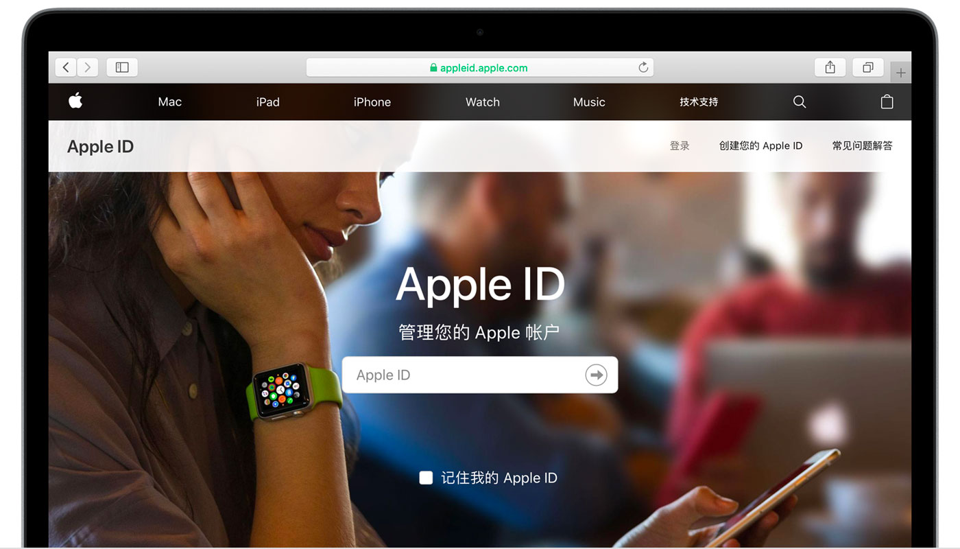洛龙苹果手机维修分享iPhone 用户需注意 