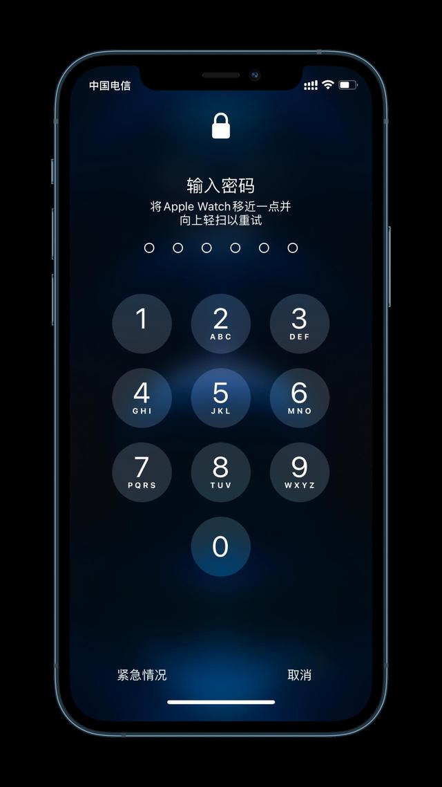 洛龙苹果手机维修分享Apple Watch解锁iPhone功能效果怎么样 