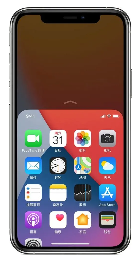 洛龙苹果手机维修分享iPhone 12单手点按屏幕使用方法 