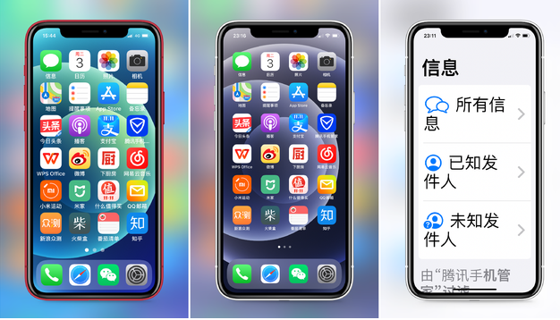 洛龙苹果手机维修分享iPhone12老人模式如何开启 