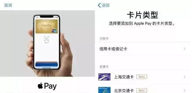 洛龙苹果手机维修分享iPhone12 手机NFC使用方法 