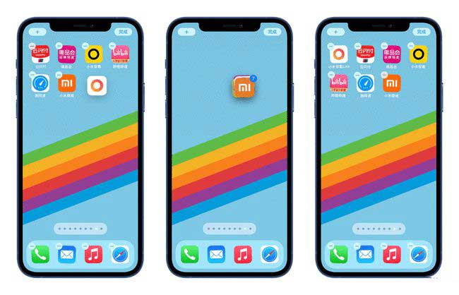 洛龙苹果手机维修分享iPhone 12如何批量移动 App 图标 