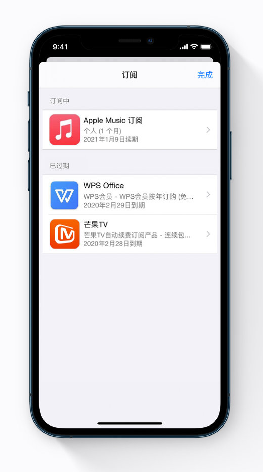 洛龙苹果手机维修分享小技巧 