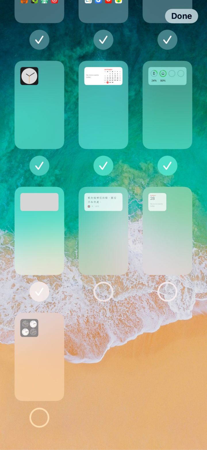 洛龙苹果手机维修分享iPhone 升级 iOS 14 后的四个实用小技巧 