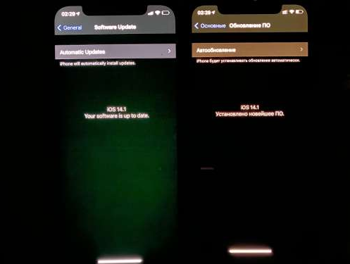 洛龙苹果手机维修分享iPhone12问题汇总 