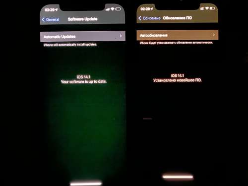 洛龙苹果手机维修分享iPhone 12 显示黑色画面时发绿光怎么办 