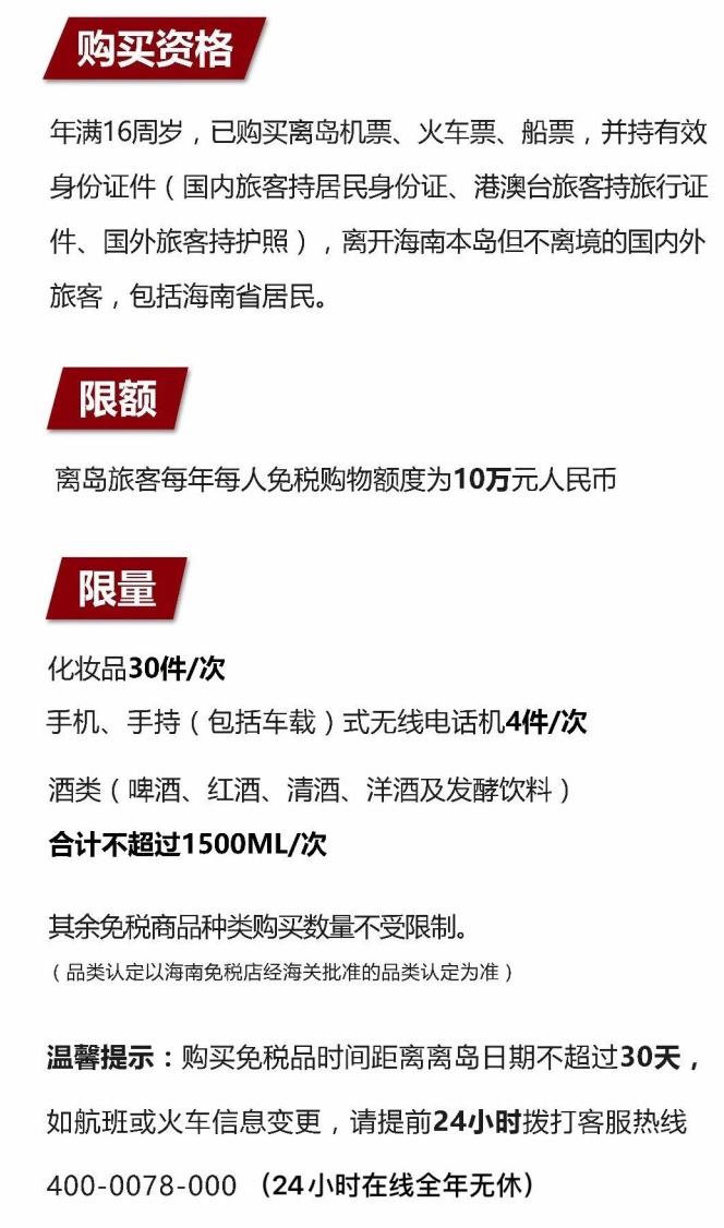 洛龙苹果手机维修分享琼版 iPhone 12 售价 4784 元起，如何才能买到 