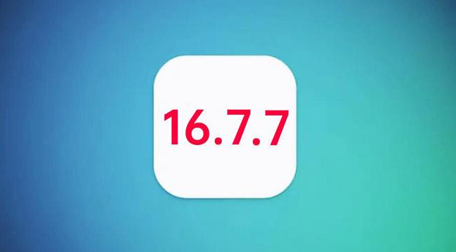洛龙苹果手机维修分享iOS 16.7.7正式版升级_iOS 16.7.7 正式版一键刷机教程 