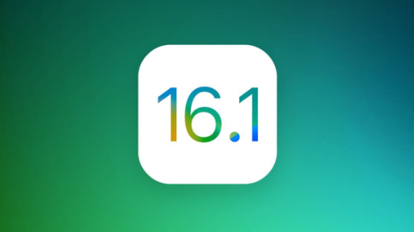 洛龙苹果手机维修分享iOS 16.1 RC版升级_iOS 16.1 RC版一键刷机教程 