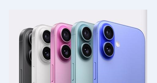 洛龙苹果维修点分享iPhone 16 Plus进水维修 